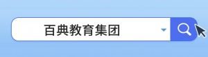 建設(shè)工程遇到疫情時(shí) 哪些權(quán)益可以得到法律支持？